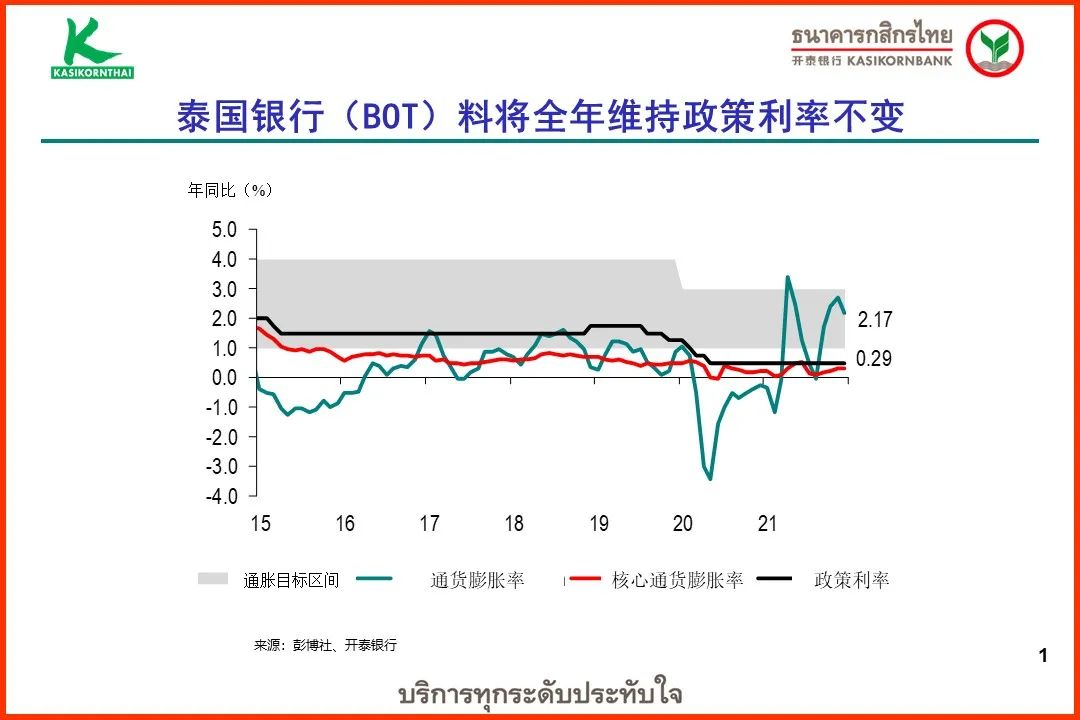 微信图片_20220218164359.jpg